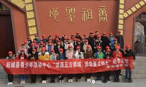 2020圓夢蒲公英 在科學(xué)與藝術(shù)的交匯處看世界——記一次別開生面的研學(xué)與文化交流活動