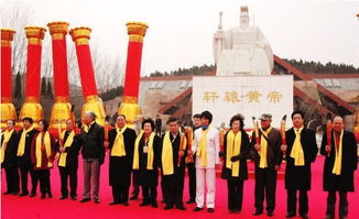 全球同心，文化共融 中國國際文化藝術(shù)交流網(wǎng)成功舉辦全球華人祈福圣典暨文化藝術(shù)交流活動