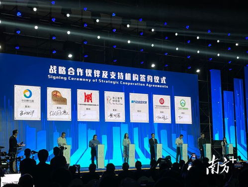 老廠圓新夢，珠江鋼琴創(chuàng)夢園盛大開園，引領(lǐng)文化藝術(shù)交流新篇章