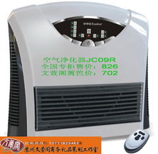 廠家總代傾情推出 品牌禮品、日用品、家紡、小家電團(tuán)購(gòu)，一件享批發(fā)價(jià)